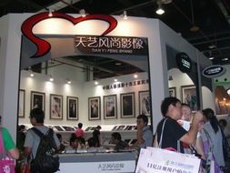 舞臺活動(dòng)背景制作工廠 日朗展覽設(shè)計(jì)公司如何引領(lǐng)會議及展覽服務(wù)新浪潮