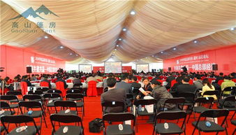 伊春篷房 會展篷房解決方案賦能地方車展與大型活動(dòng)