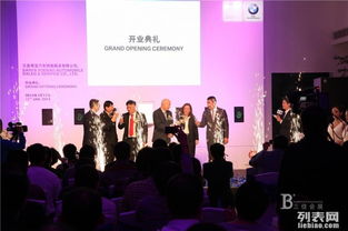 三亞會議會展策劃與服務(wù)全攻略 打造成功商務(wù)活動(dòng)的專業(yè)伙伴